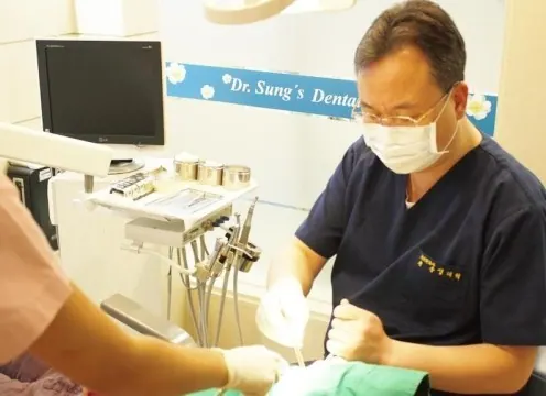 성대혁치과의원 사진 2