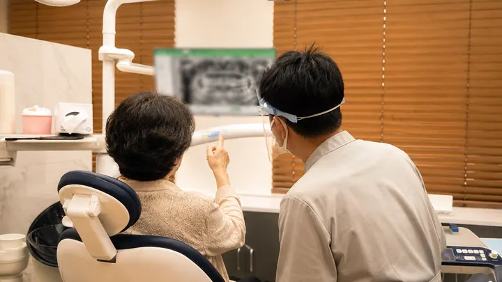에이스치과의원 사진 4