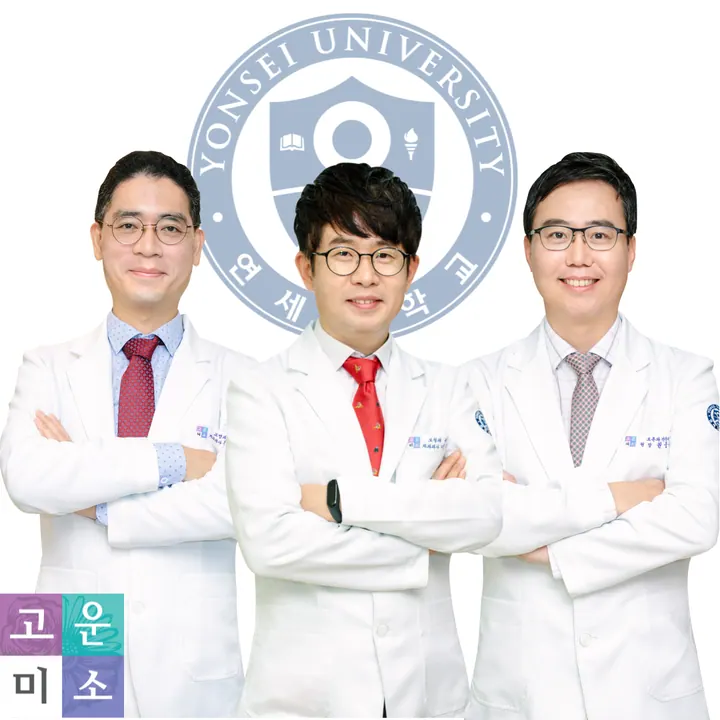 연세고운미소치과의원 — 병원이 네이버 플레이스에 올린 사진