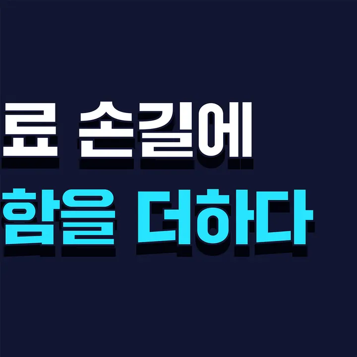 서울235치과의원 사진 2