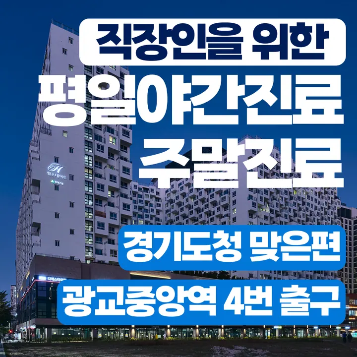 서울쿤스트치과의원 — 병원이 네이버 플레이스에 올린 사진