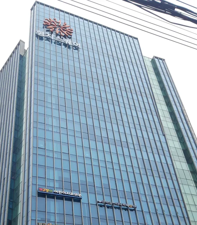 개구쟁이치과의원 — 병원이 네이버 플레이스에 올린 사진