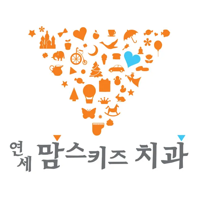 연세맘스키즈치과의원 — 병원이 네이버 플레이스에 올린 사진