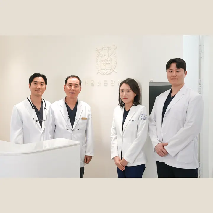 서울바른강치과의원 — 병원이 네이버 플레이스에 올린 사진