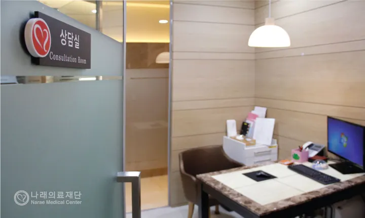 나래치과의원 — 병원이 네이버 플레이스에 올린 사진