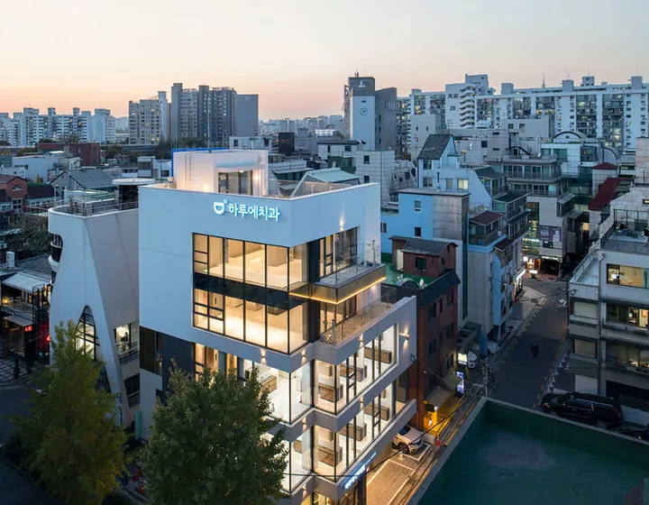 하루에치과의원 사진 4