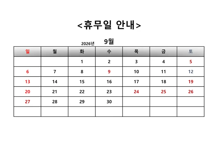 석치과의원 — 병원이 네이버 플레이스에 올린 사진