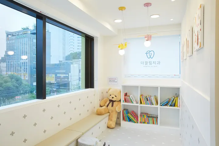 더끌림소아치과의원 — 병원이 네이버 플레이스에 올린 사진