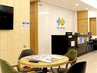사람사랑치과의원 — 병원이 네이버 플레이스에 올린 사진