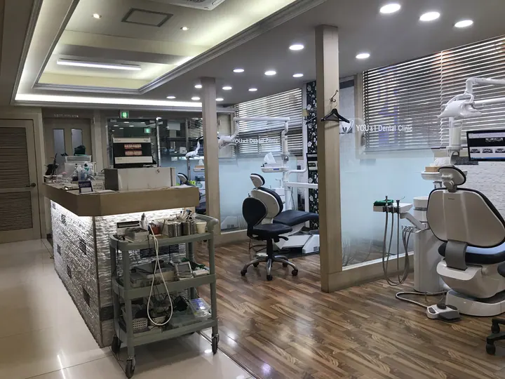 유앤아이치과의원 — 병원이 네이버 플레이스에 올린 사진