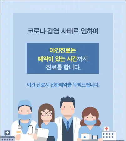영도오복치과의원 사진 2
