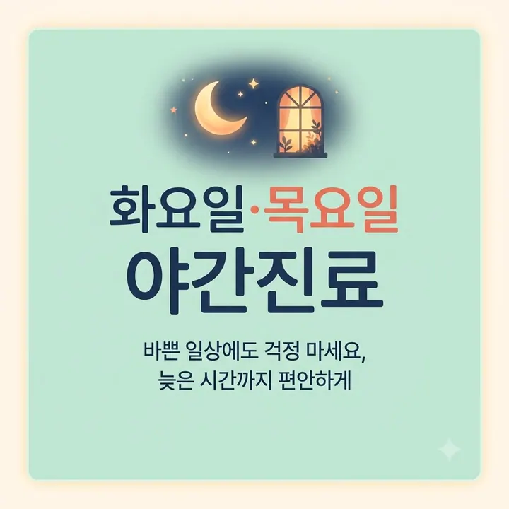 서울바른닥터치과의원 — 병원이 네이버 플레이스에 올린 사진