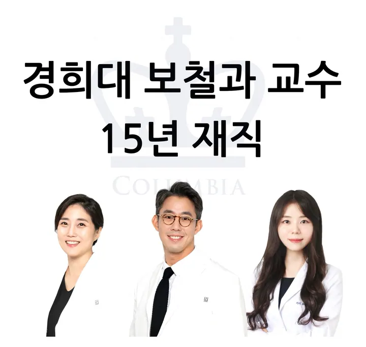 백장현치과의원 사진 4