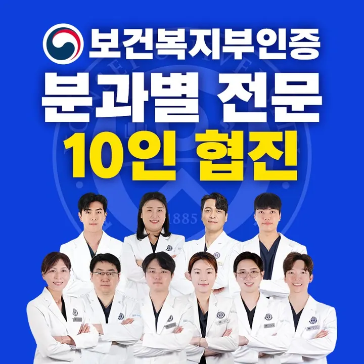 고르다치과의원 — 병원이 네이버 플레이스에 올린 사진