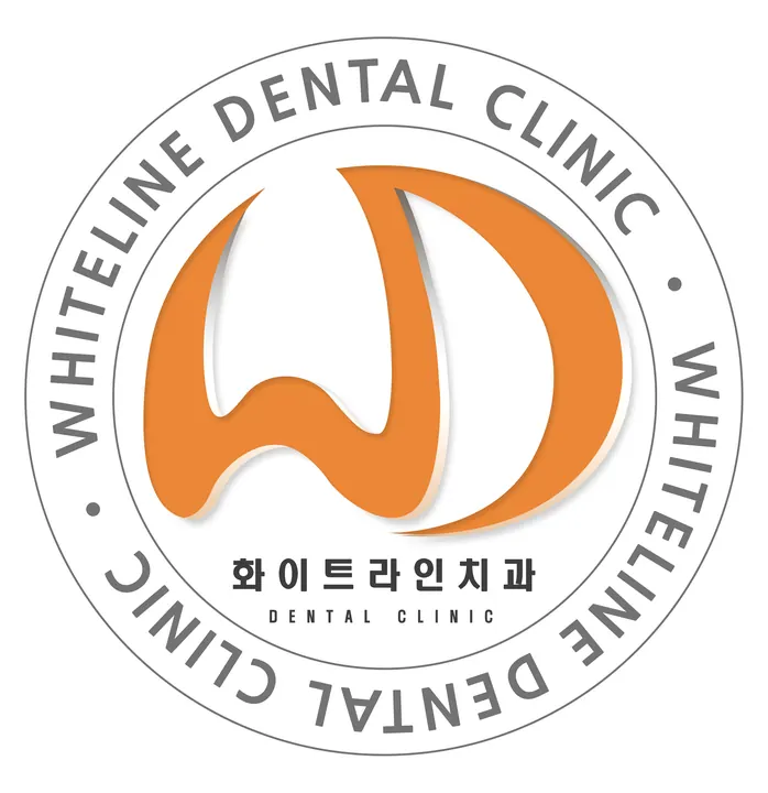 화이트라인치과의원 — 병원이 네이버 플레이스에 올린 사진
