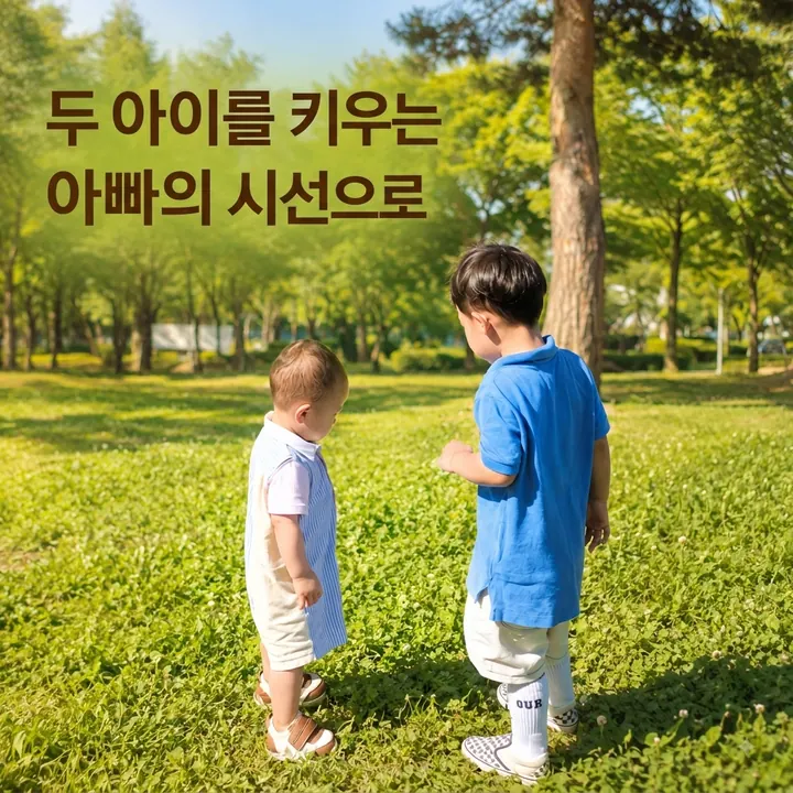 동래어린이치과의원 사진 2