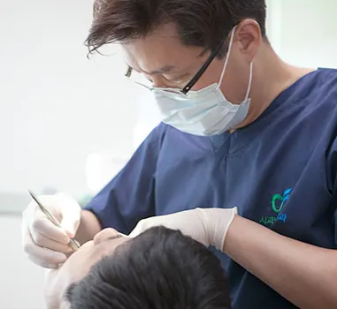 사과나무치과의원 사진 2
