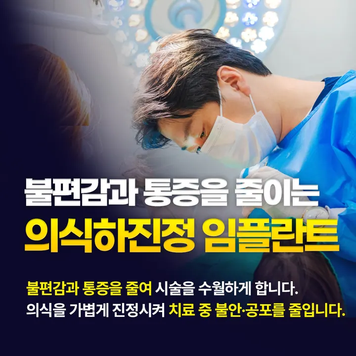 화이트365치과의원 — 병원이 네이버 플레이스에 올린 사진