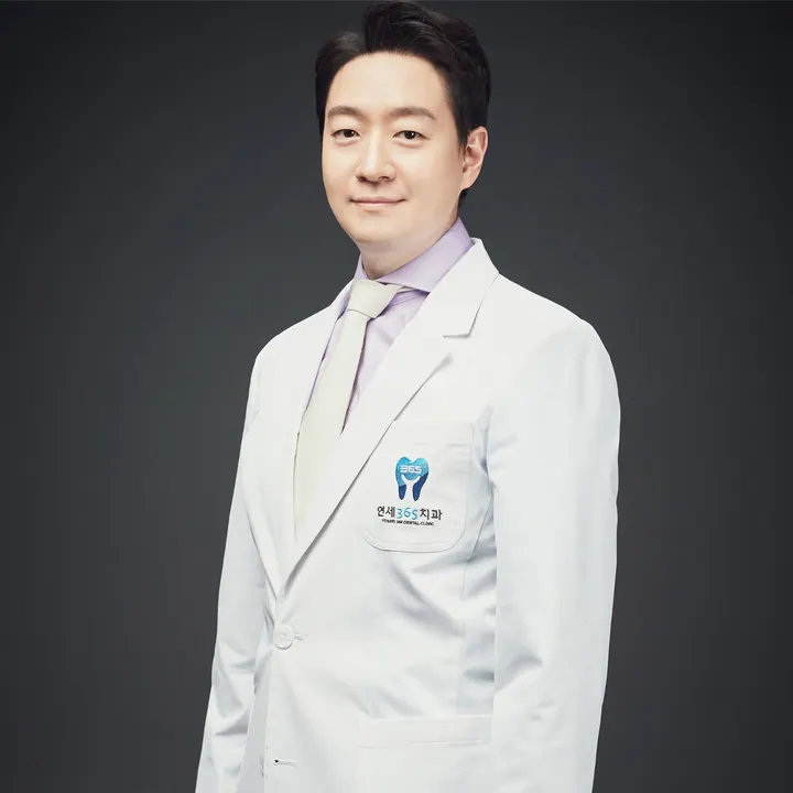 연세365치과의원 사진 3