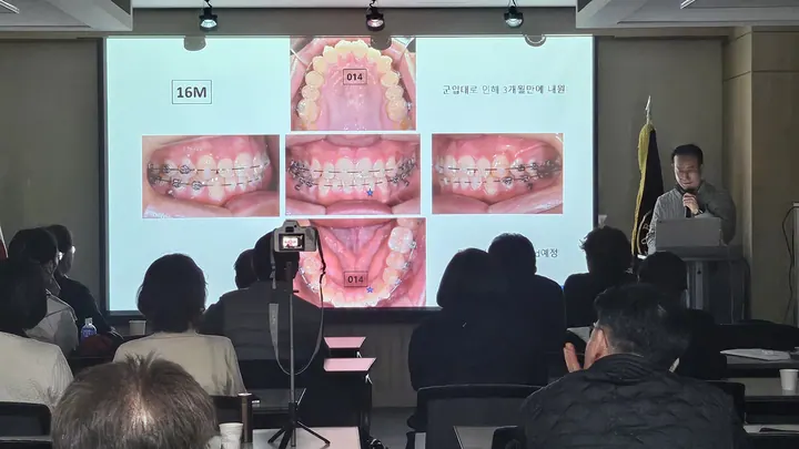 연세큰별치과교정과치과의원 사진 2