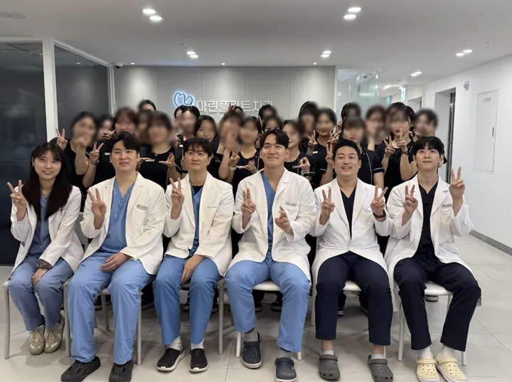 마린플란트치과의원 — 병원이 네이버 플레이스에 올린 사진