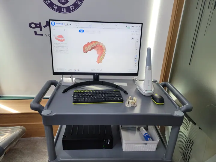 연세유치과의원 사진 2