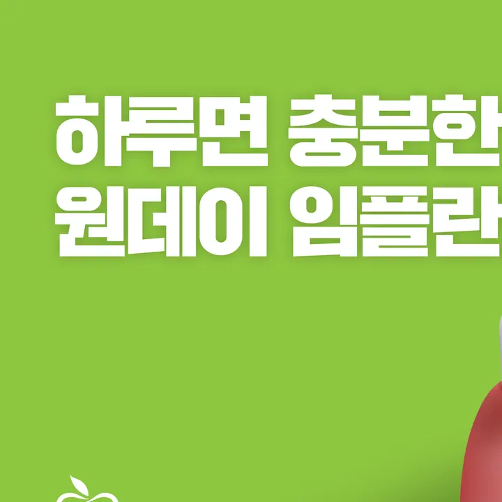 이탑치과의원 사진 2