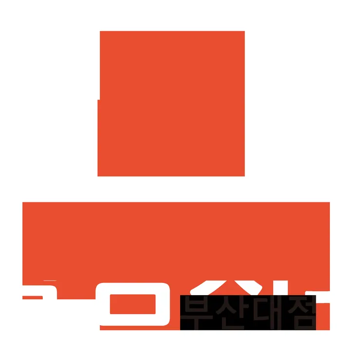 웰컴치과의원 — 병원이 네이버 플레이스에 올린 사진