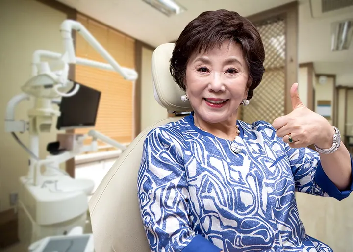 내이플란트치과의원 사진 4