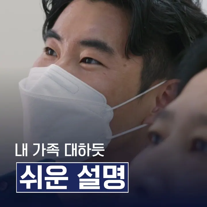 서울가온치과의원 사진 3