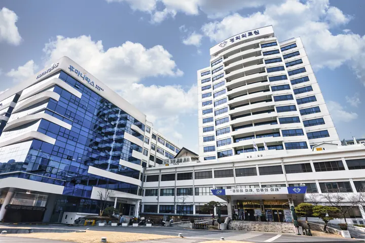 경희대학교치과병원 사진 2