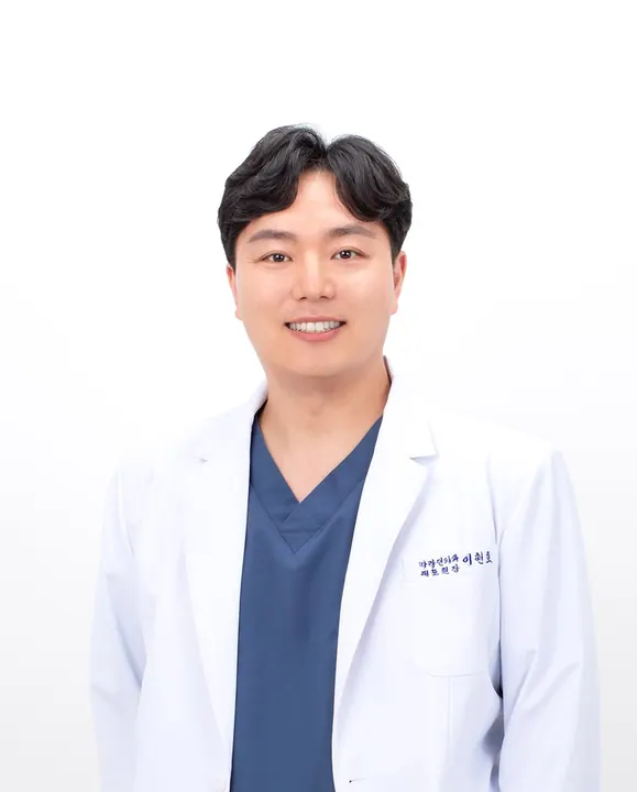 바라던치과의원 사진 4