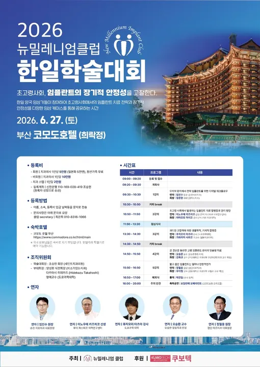 세인트치과의원 — 병원이 네이버 플레이스에 올린 사진