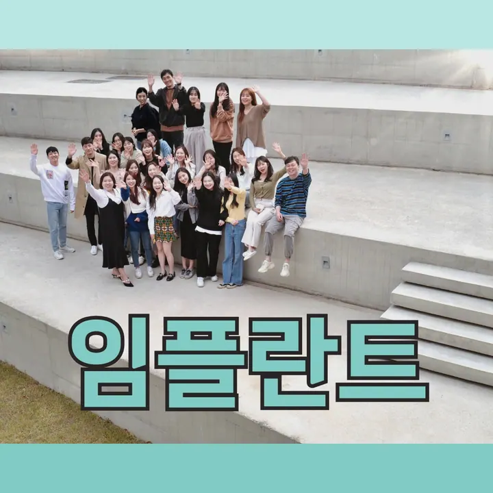 더바름치과병원 — 병원이 네이버 플레이스에 올린 사진