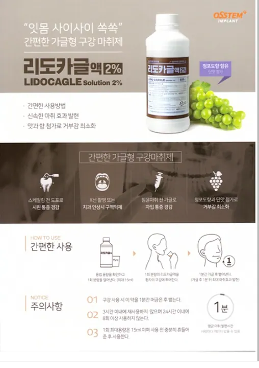 연세삼성치과의원 사진 4