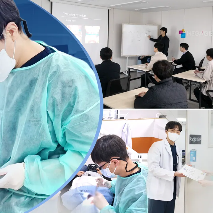연세더튼튼치과의원 사진 2