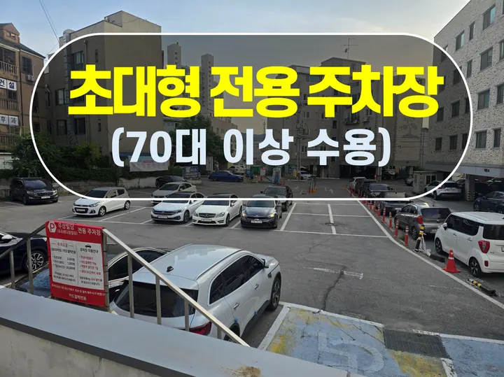 서울감동치과의원 사진 2